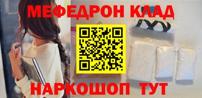 кокаин колумбия Среднеуральск