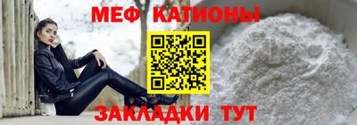 прущая мука Славгород