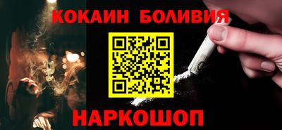 прущая мука Славгород