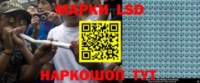 прущая мука Славгород