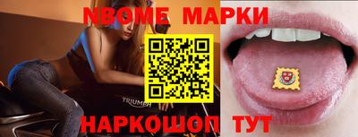 прущая мука Славгород
