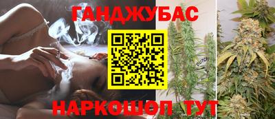прущая мука Славгород