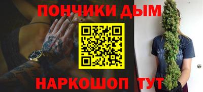 героин Славянск-на-Кубани
