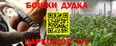 прущая мука Славгород