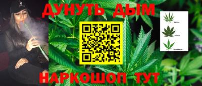героин Славянск-на-Кубани
