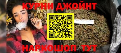 героин Славянск-на-Кубани