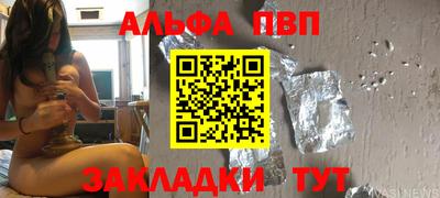 прущая мука Славгород