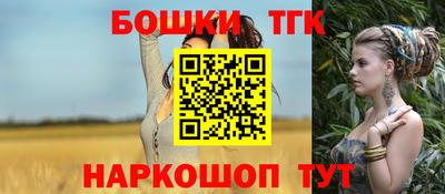 прущая мука Славгород