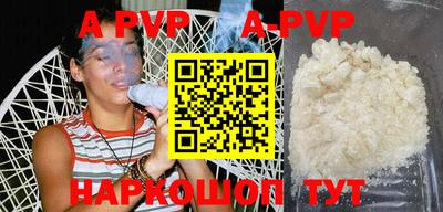 прущая мука Славгород