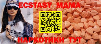 прущая мука Славгород