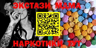 прущая мука Славгород