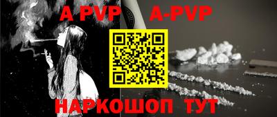 прущая мука Славгород