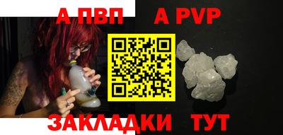 прущая мука Славгород