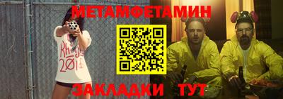 прущая мука Славгород