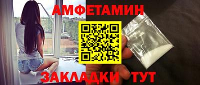 героин Славянск-на-Кубани