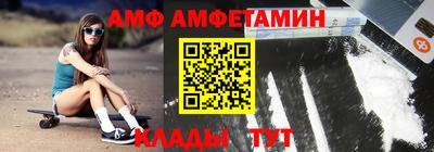 героин Славянск-на-Кубани