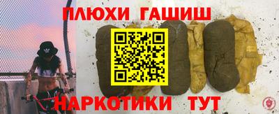 прущая мука Славгород