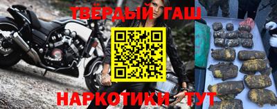 прущая мука Славгород