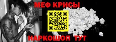 героин Славянск-на-Кубани